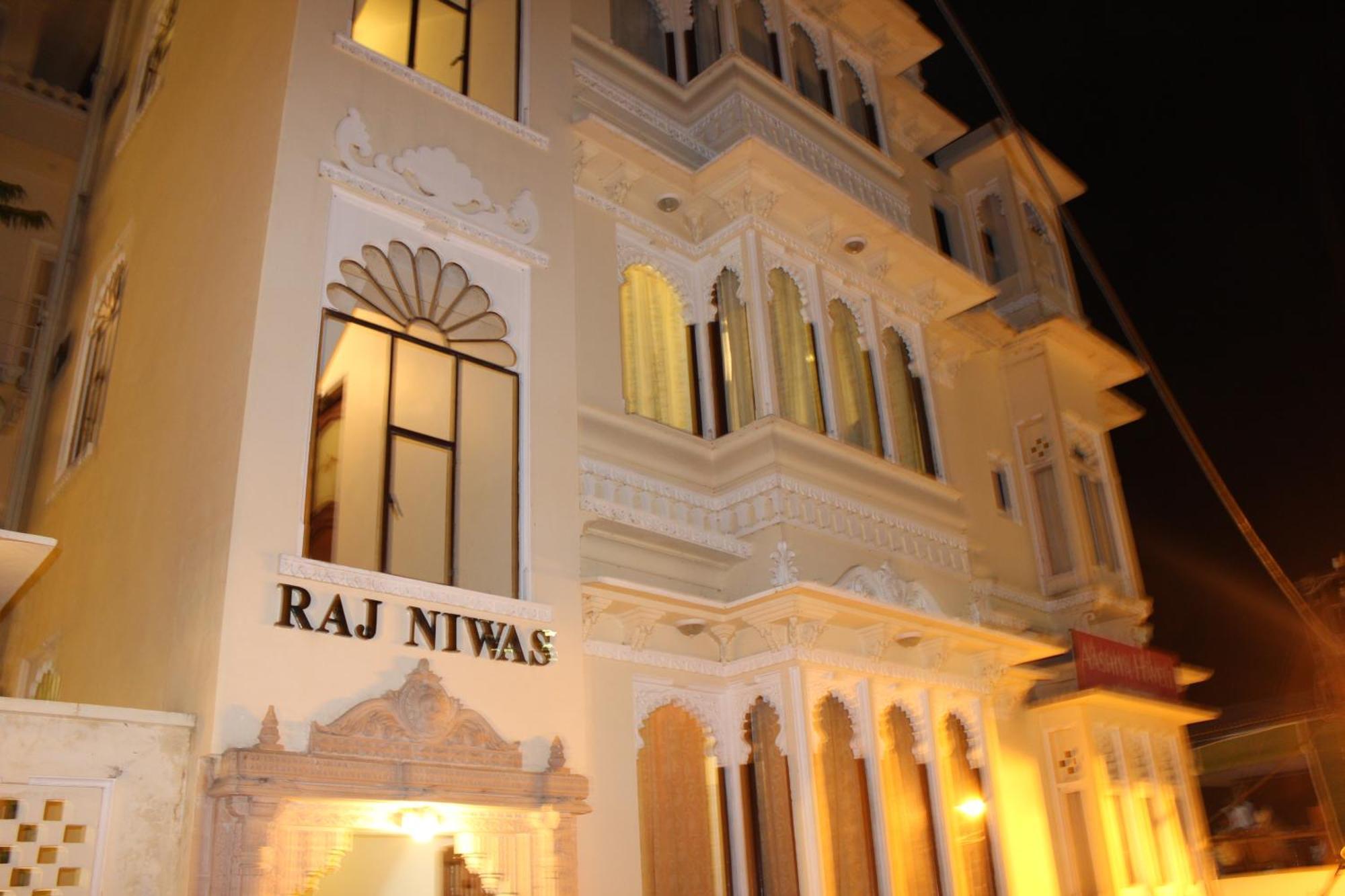 Hotel Raj Niwas Udaipur Exterior foto