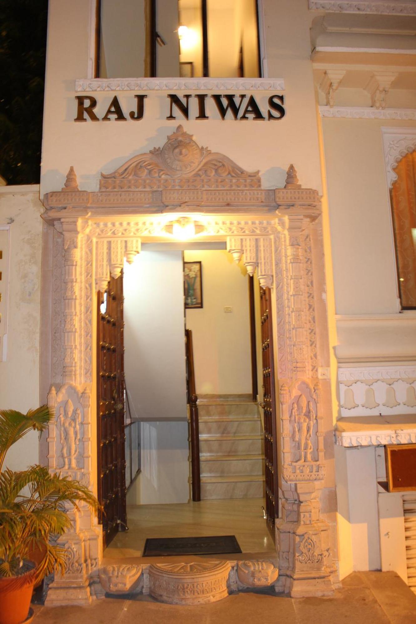 Hotel Raj Niwas Udaipur Exterior foto